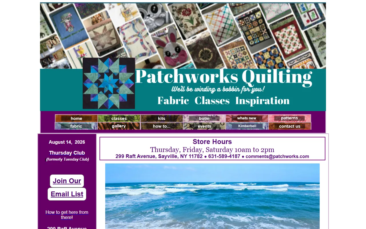 The quilt shop's current website: dated table-based layout